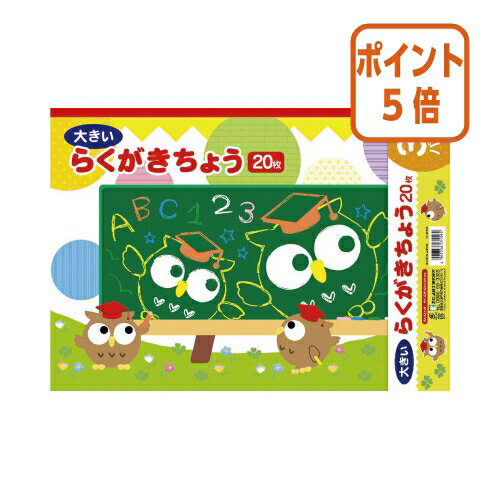 101617ʸʬݥ5ܡҥ湩 餯Ģ3ѥåA3297420mm RA-A3X3P