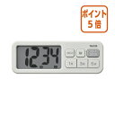 ★6月30日17時注文分よりポイント5倍★タニタ 抗菌でか見えタイマー マットグレー TD431GY