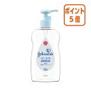 ★5月9日17時注文分よりポイント5倍★JNTLコンシューマーヘルス ジョンソン ベビーオイル 無香料 300ml 245893