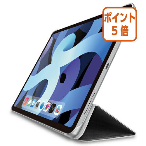 ★3月18日17時注文分よりポイント5倍★エレコム iPad専用ソフトレザーケース ブラック TB-A20MWVBK ★3月18日17時注文分よりポイント5倍★エレコム iPad専用ソフトレザーケース ブラック TB-A20MWVBK