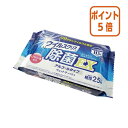 ★6月30日17時注文分よりポイント5倍★ライフ堂 リファイン ウイルスクリア 除菌EX 極厚大判ウェットティッシュ 25枚 LD-143