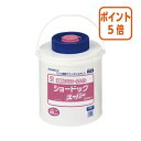 ★6月30日17時注文分よりポイント5倍★白十字 ショードックスーパー 本体 250枚 426481