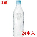 # サントリー #サントリー天然水 ラベルレス 550ml×24本 3...(4)