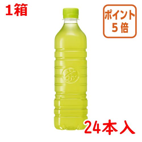 ★10月16日17時注文分よりポイント5倍★ ＃ サントリー ＃緑茶　伊右衛門　ラベルレス　600ml×24本 388536