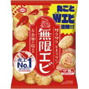 亀田製菓 #無限エビ 16枚入 215906