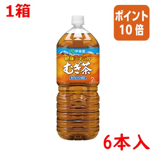 ★10月16日17時注文分よ