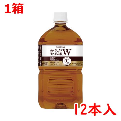 ＃ コカ・コーラ ＃か