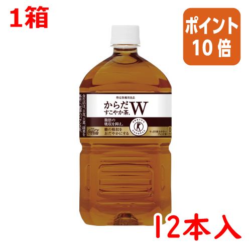 ★10月16日17時注文分よ