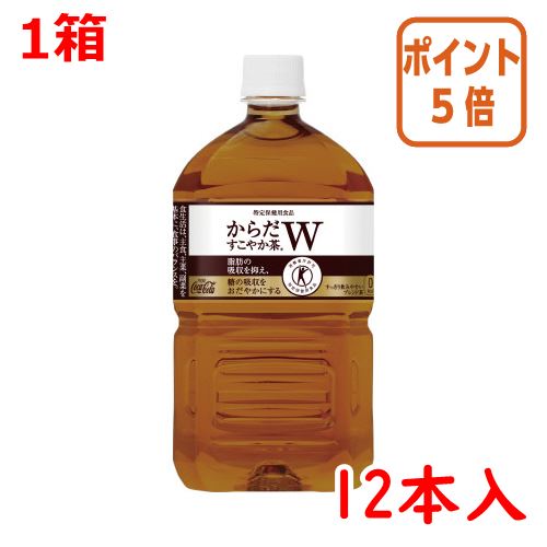 ★10月16日17時注文分よ