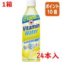★8月25日17時注文分よりポイント10倍★ # サントリー #ビタミンウォーター 500ml×24本 1539301