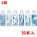 # キリンビバレッジ #キリンのやわらか天然水 310ml×30本 0...(4)