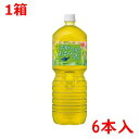 # コカ・コーラ #綾鷹 茶葉のあまみ 2L×6本 134217