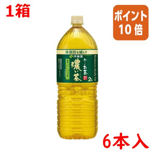 ★10月16日17時注文分よ