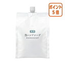 ★8月25日17時注文分よりポイント5倍★カウネット 薬用泡ハンドソープ 詰替用 2L 7059-7301(4)