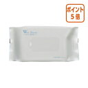 ★6月30日17時注文分よりポイント5倍★カウネット カウコレ デスク周りのお掃除雑巾シート 大判厚手タイプ 20枚入 7019-5767