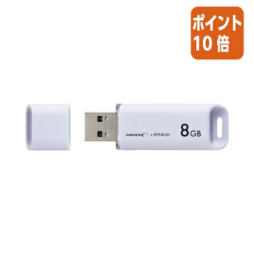 BUFFALO バッファロー LinkStation 2.5G LAN搭載高速モデル2ベイ 8TB LS720D0802 | パソコン スマホ スマートフォン タブレット 周辺機器 アクセサリー 関連単語 アイデア商品 電源 usb hdmi ケーブル wifi ルーター wi-fi 機器 端子 充電 アダプター 便利