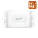 ★5月9日17時注文分よりポイント10倍★カウネット パ)カウコレ 激落ちくん フローリング用ウェットシート 2個入×4 7019-6856