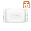 ★5月9日17時注文分よりポイント5倍★カウネット パ)カウコレ 激落ちくん フローリング用ウェットシート 2個入×8 7019-6863
