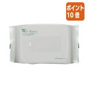 ★5月9日17時注文分よりポイント10倍★カウネット パ)デスク周りのお掃除雑巾シート しっかり汚れ落としタイプ 30枚入×5 7019-5873