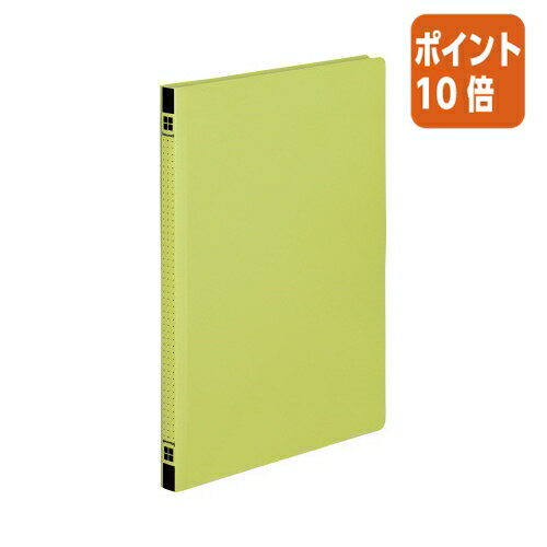★6月30日17時注文分よりポイント10倍★カウネット パ)PPフラットファイル A4縦 ライトグリーン 5冊入×2 7353-2873