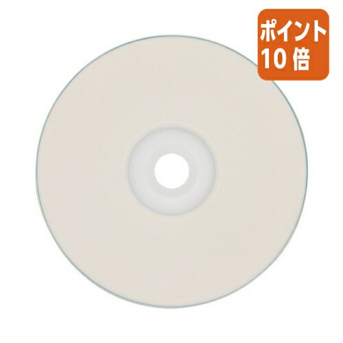 ★5月9日17時注文分よりポイント10倍★カウネット パ）CD−R　印刷対応　データ用　スピンドル　50枚×3 7020-7095