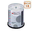 ★5月9日17時注文分よりポイント5倍★カウネット パ)残り枚数が見えるDVD−R データ用 スピンドル 100枚×2 7050-6457(2)