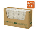 ★6月30日17時注文分よりポイント10倍★カウネット 取り出しやすいペーパータオル レギュラーサイズ 300枚×25個入り 7060-7703