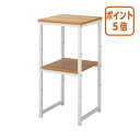 ★6月30日17時注文分よりポイント5倍★カウネット カウコレ 電話台 スタンダード ナチュラル 7048-0757