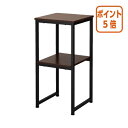 ★6月30日17時注文分よりポイント5倍★カウネット カウコレ 電話台 スタンダード ダークブラウン 7048-0771
