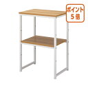 ★6月30日17時注文分よりポイント5倍★カウネット カウコレ 電話台 ワイド ナチュラル 7048-0788