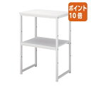 ★6月30日17時注文分よりポイント10倍★カウネット カウコレ 電話台 ワイド ホワイト 7048-0795