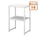 ★6月30日17時注文分よりポイント5倍★カウネット カウコレ 電話台 ワイド ホワイト 7048-0795