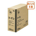 ★5月9日17時注文分よりポイント5倍★カウネット パ)カウコレ コンパクト収納防災用 トイレセット 100回×5 7020-4995(3)