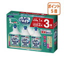 ★6月30日17時注文分よりポイント5倍★花王 キッチン泡ハイター業務用 本体1本+つけかえ用2本セット 435804