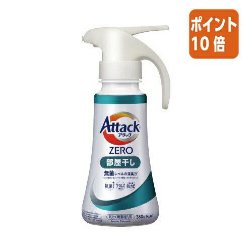 101617ʸʬݥ10ܡֲ åZEROϥɥס380g 435668