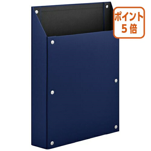 ★10月16日17時注文分よりポイント5倍★キングジム マグケース　A4タテ　青 4755-B