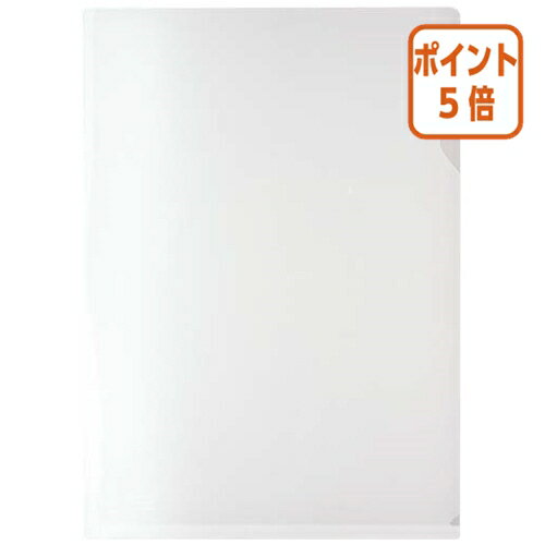 ★10月16日17時注文分よりポイント5倍★キングジム クリアーホルダー　リサイクル厚口　B4縦　10枚 745RD..