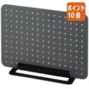 ★6月30日17時注文分よりポイント10倍★キングジム PEGGY 本体 黒 PG400-BK