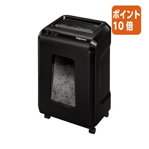 ★6月30日17時注文分よりポイント10倍★コクヨ フェローズ シュレッダー 92Cs FE-1719001