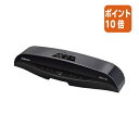 ★6月30日17時注文分よりポイント10倍★コクヨ フェローズ ラミネーター Calibre A3 FE-5740301