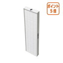 ★8月25日17時注文分よりポイント5倍★コクヨ フェローズ HEPAフィルター DX5/DB5専用 FE-9287002