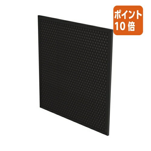 ★6月30日17時注文分よりポイント10倍★コクヨ フェローズ カーボンフィルター M4s/3s専用 FE-9416501 ★6月30日17時注文分よりポイント10倍★コクヨ フェローズ カーボンフィルター M4s/3s専用 FE-9416501