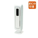 ★6月30日17時注文分よりポイント10倍★コクヨ フェローズ 空気清浄機 AeraMax DB5 FE-9433001