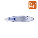 ★5月9日17時注文分よりポイント10倍★トンボ鉛筆 修正テープ モノエアーペン型詰替式 5mmアジサイ CT-PAX5C41