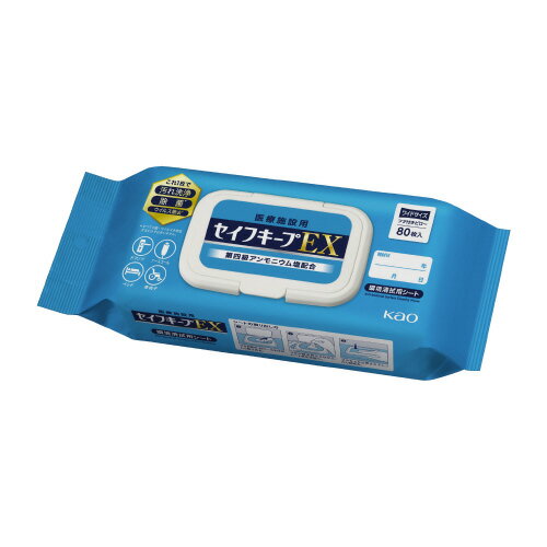 花王 セイフキープ　24時間抗菌シート　フタ付きピロー　80枚入 1435002