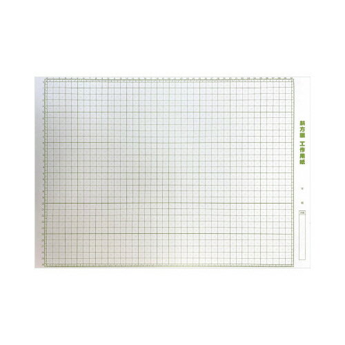 エヒメ紙工 斜方眼入工作用紙A3判 50枚 455×316mm KSA3-50P