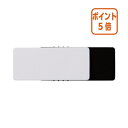 ★5月9日17時注文分よりポイント5倍★エレコム USBメモリ(ホワイト) 32GB MF-RMU3B032GWH(2)