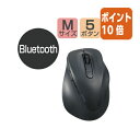 ★5月9日17時注文分よりポイント10倍★エレコム 無線マウス 静音 Mサイズ ブラック M-XGM30BBSKBK(2)