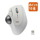 ★4月16日17時注文分よりポイント10倍★エレコム トラックボールマウス ホワイト M-IT11DRWH(2)