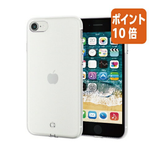 ★6月30日17時注文分よりポイント10倍★エレコム iPhone SE 第3世代 ケース クリア PM-A22SUCTCR